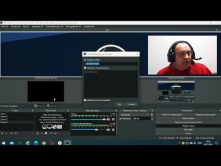 how to record screen video   make a computer screen capture   using obs s