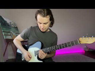 how to start feeling the guitar horizontal vibrato